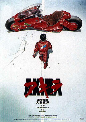 Akira