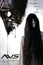 Alien vs Sadako