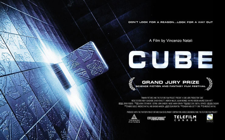 CUBE