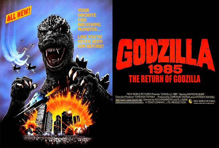 GODZILLA 1985