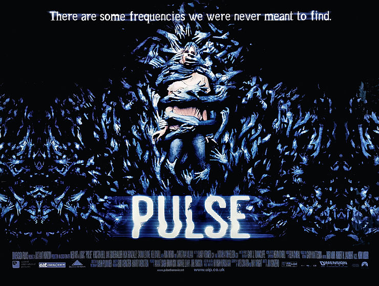 PULSE 2006